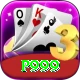 p999 Premium v5.2.0
