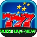 PakDhan Game Supreme v1.0.1