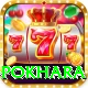 police tourist pokhara Ultimate v4.0.3