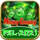 psl 2021 VIP Edition v5.7.1