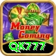 qk777 Pro v2.4.3
