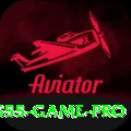 S55 Game Earn Ultimate v2.8.1