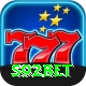 s92bet Apps (Tools & Injectors) Elite vv5.3.9