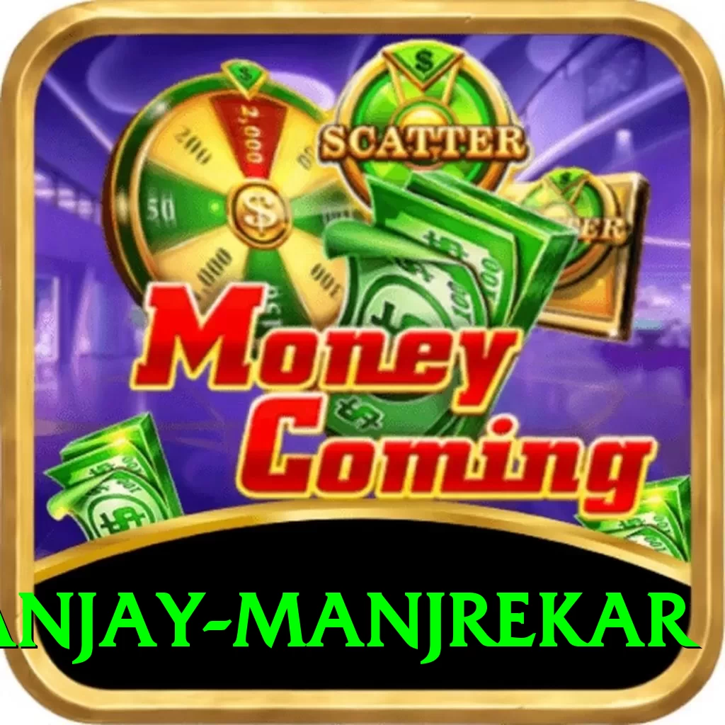 sanjay manjrekar Master Pro v4.9.9 - 2