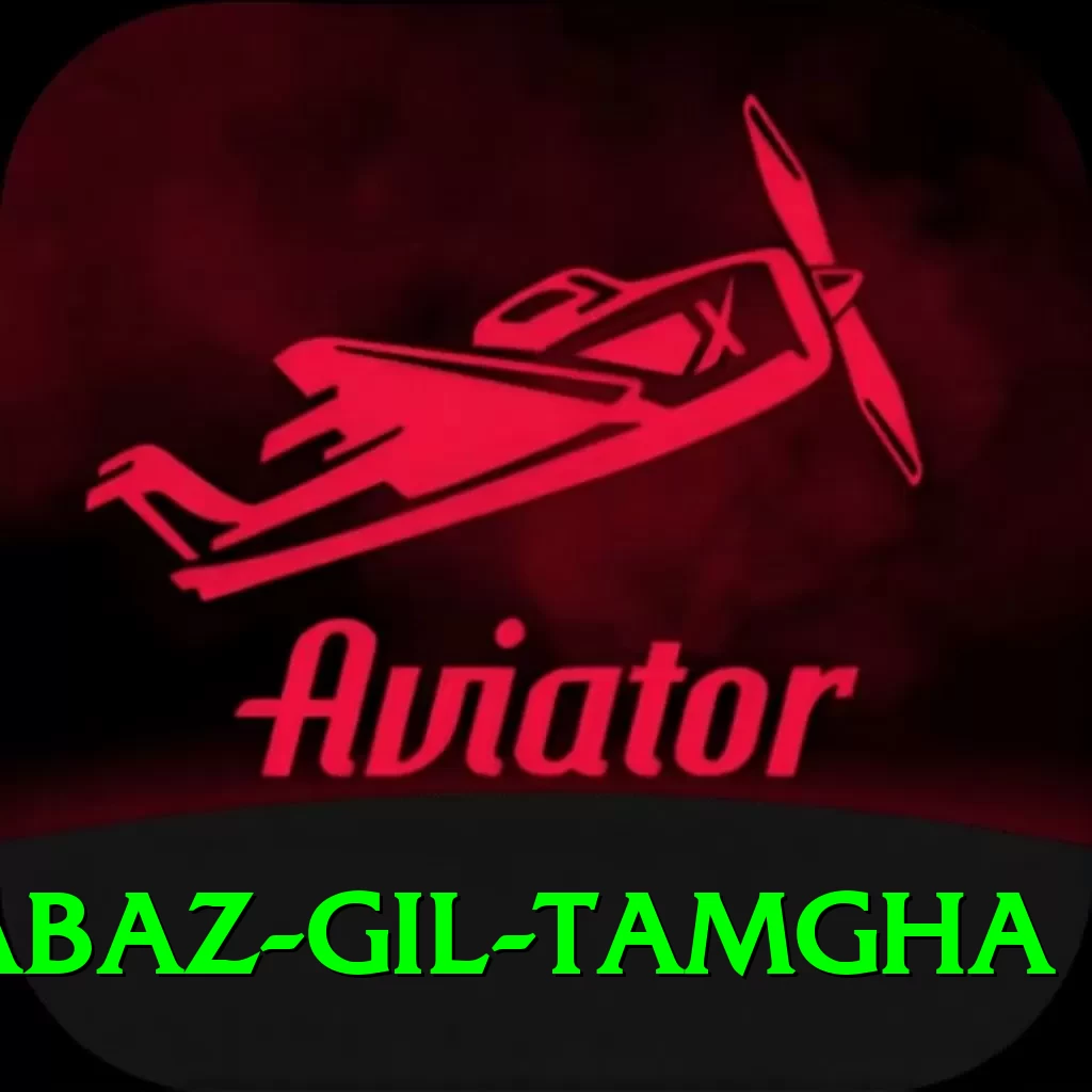 shabaz gil tamgha Turbo v4.7.0 - 2