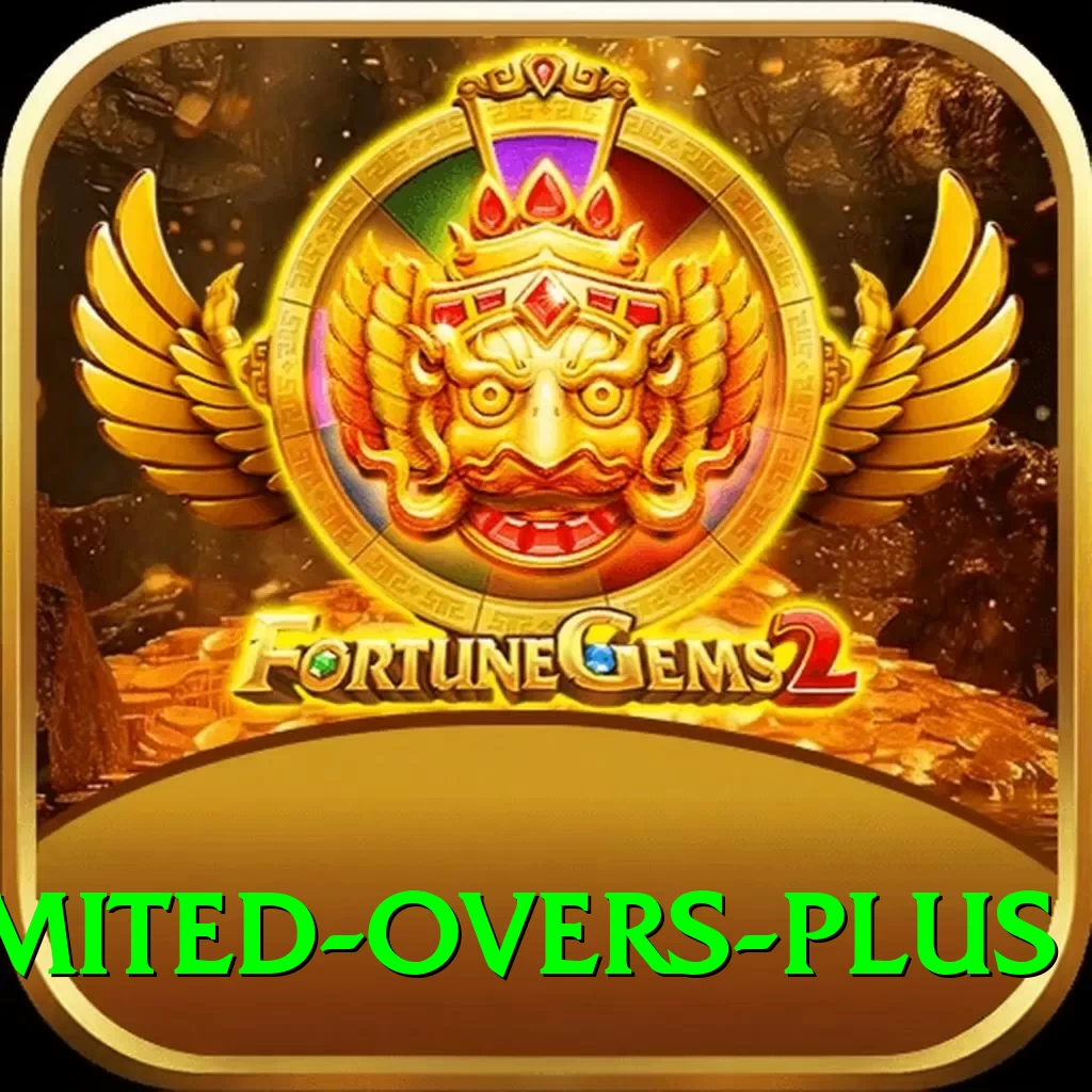 sri lanka limited overs Ultimate Pro v2.8.8 - 2