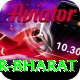 srikar bharat Premium Plus v1.5.7
