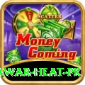 summer peshawar heat pk Master v5.2.4