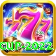 t 20 world cup 2022 Gold Edition v3.5.4