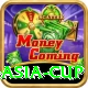 today asia cup VIP v3.9.3
