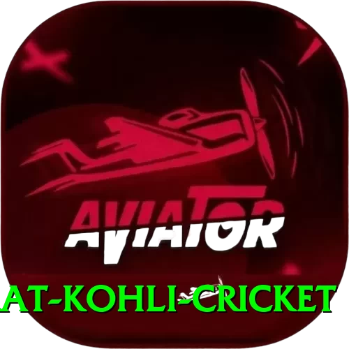 virat kohli cricket Max v3.1.7 - 2