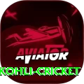 virat kohli cricket Max v3.1.7