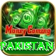 winzo gold apk pakistan VIP Edition v4.4.2